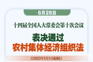 托尼：本赛季意甲竞争均衡，国米&尤文&那不勒斯&米兰都有机会